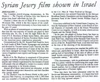 Newspaper Article